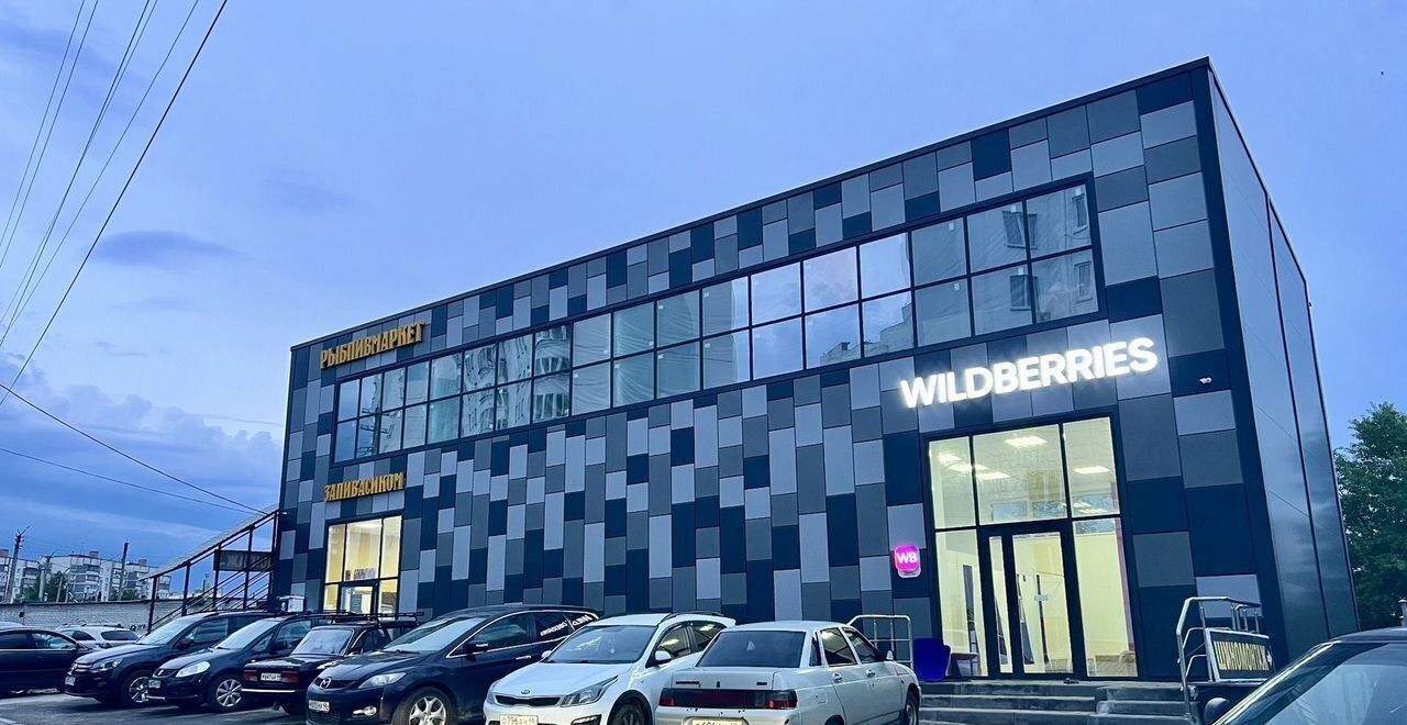 торговое помещение г Курск р-н Центральный пр-кт Вячеслава Клыкова 20б фото 1