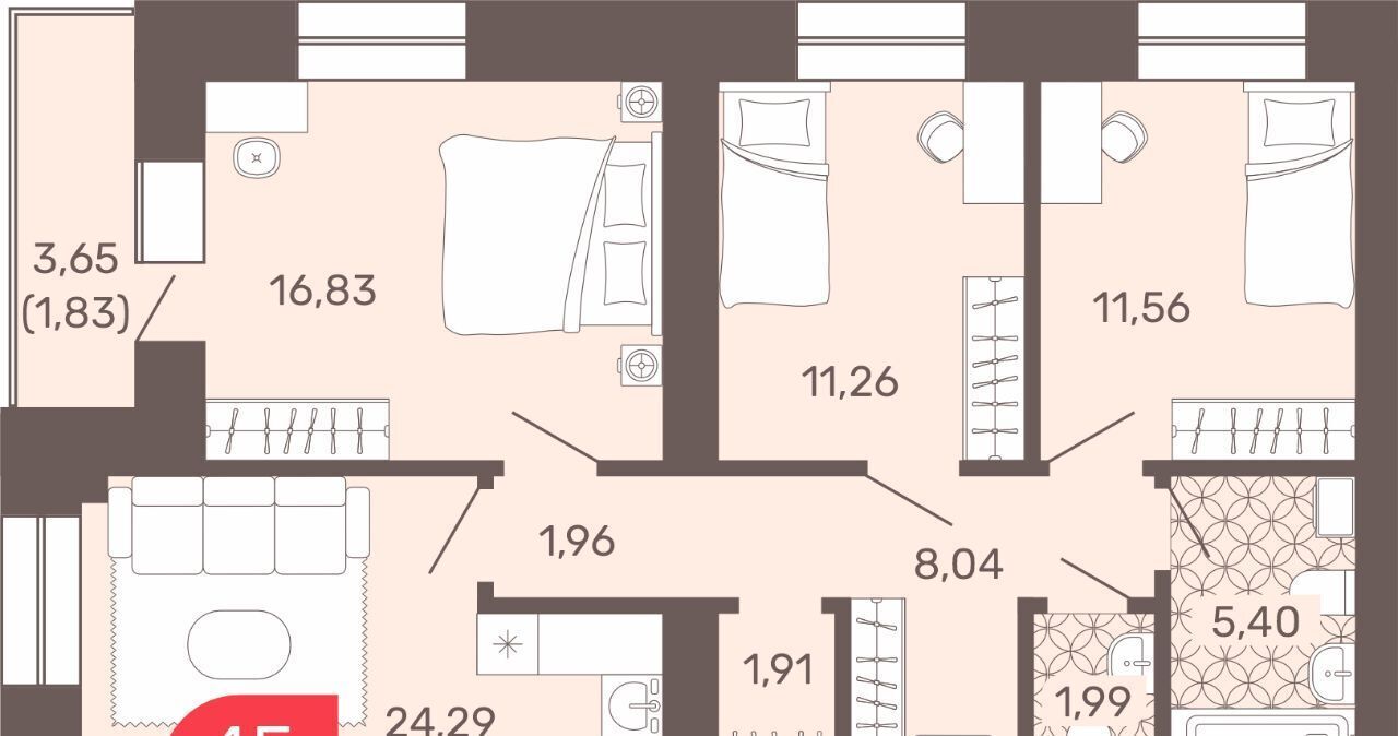 квартира г Чита р-н Железнодорожный мкр Романовский 32 фото 1