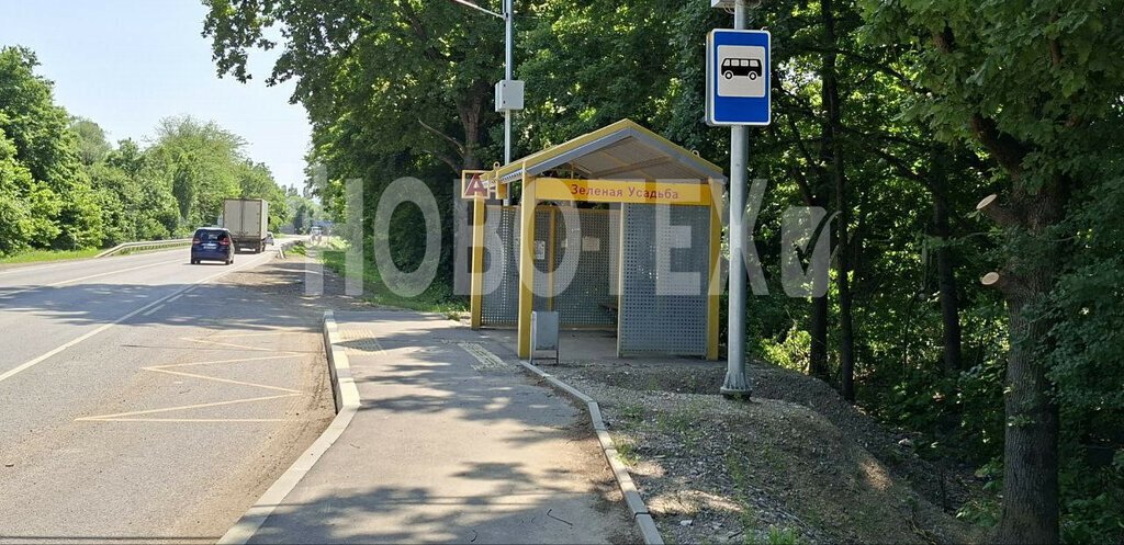 земля г Горячий Ключ ст-ца Саратовская ул Ореховая фото 2