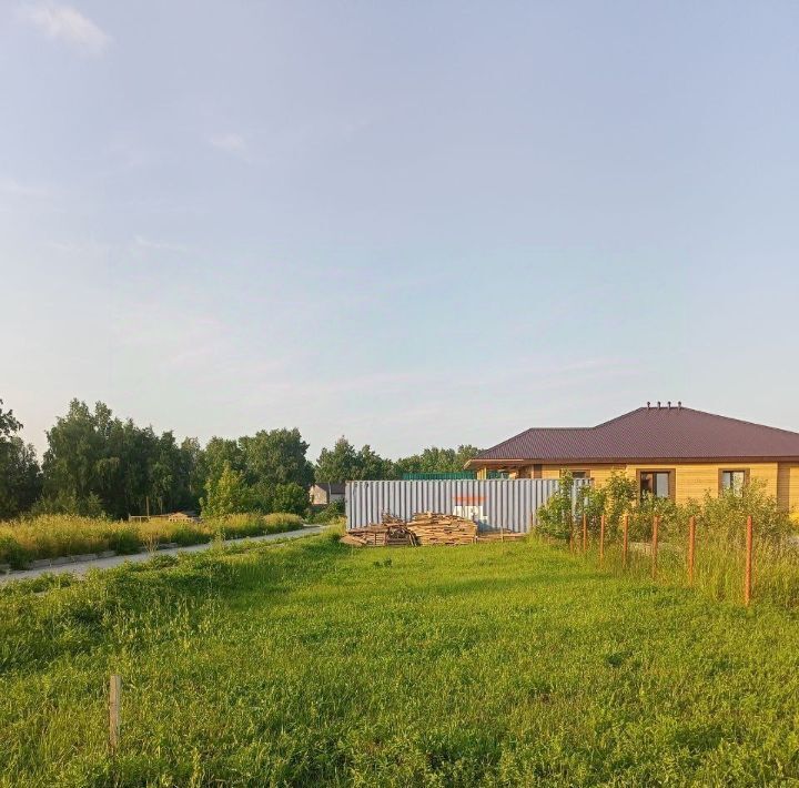 земля г Бердск ул Гранатовая фото 1
