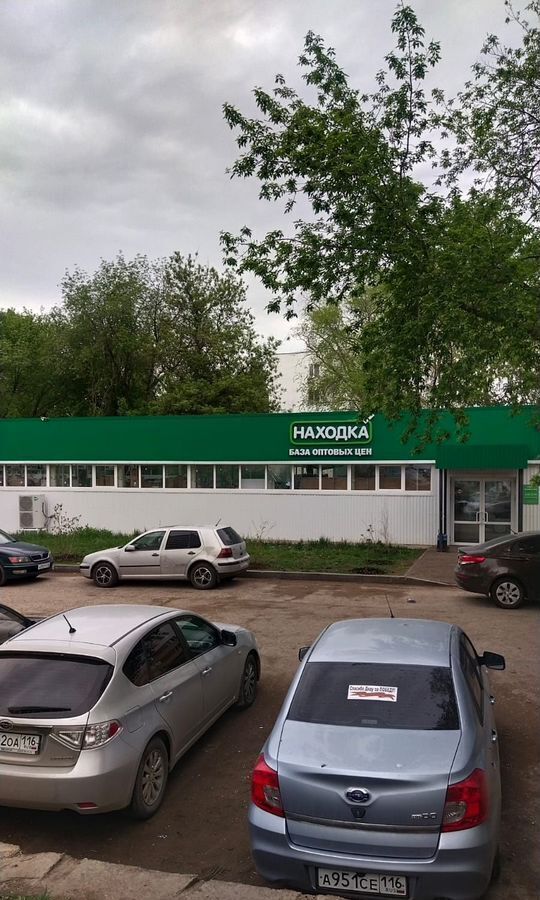 офис г Набережные Челны р-н Комсомольский ЗЯБ пер Садовый 1 Республика Татарстан Татарстан фото 1