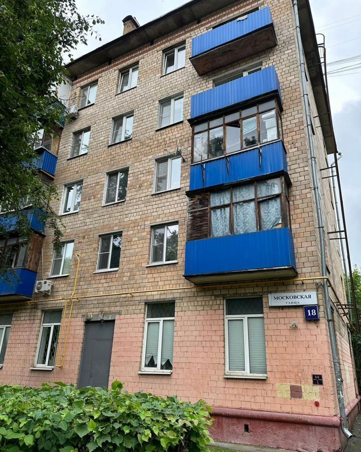 квартира г Химки ул Московская 18 Химки фото 15