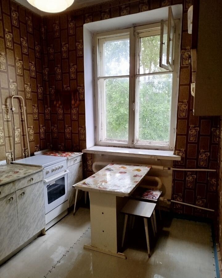 квартира г Златоуст ул им. Карла Маркса 41 фото 1