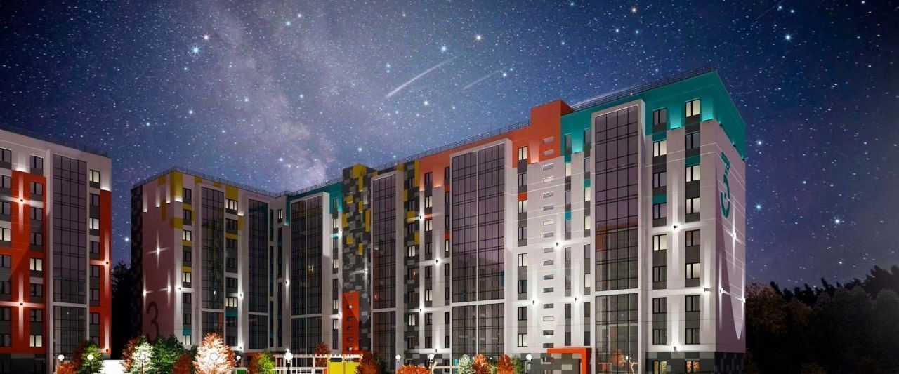 квартира г Чита р-н Ингодинский ул Богдана Хмельницкого 16 фото 5