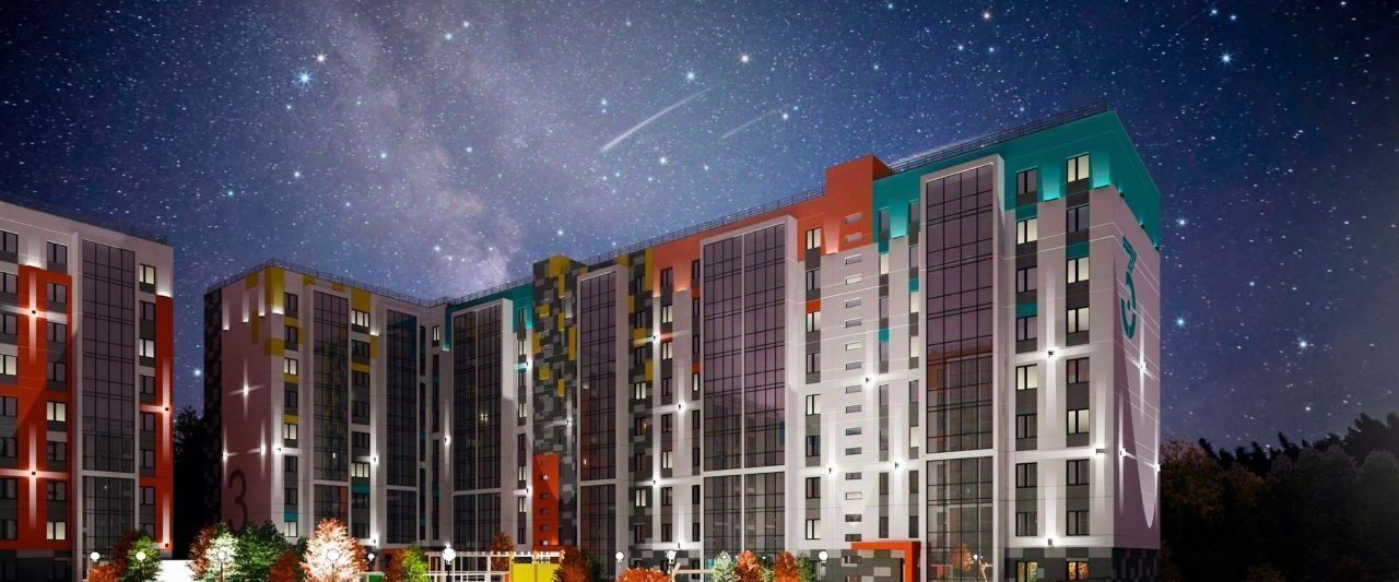 квартира г Чита р-н Ингодинский ул Богдана Хмельницкого 16 фото 5