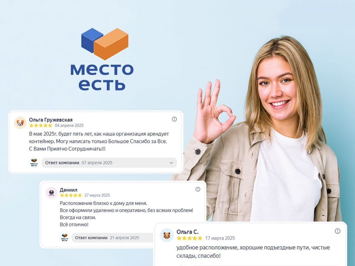 производственные, складские г Санкт-Петербург метро Гражданский Проспект пр-кт Пискарёвский 150 округ Полюстрово фото 5