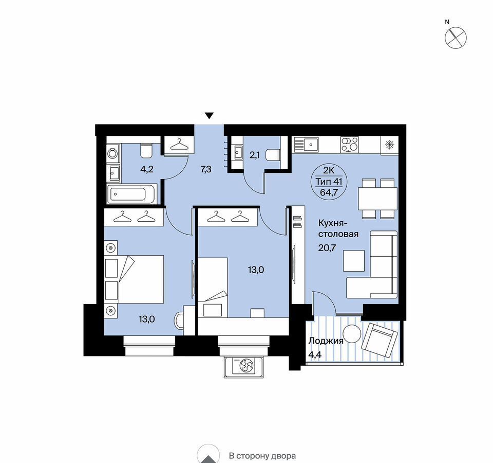 квартира г Сыктывкар ул Интернациональная 200 фото 1