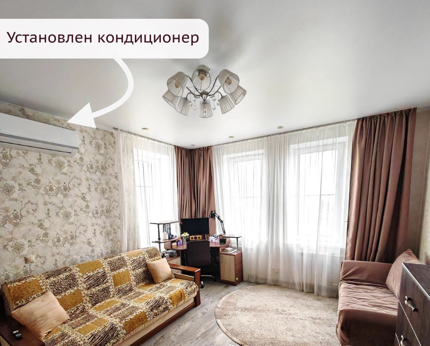 квартира г Подольск ул Юбилейная 1к/2 Подольск фото 4