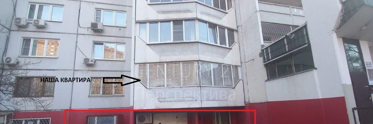 квартира г Люберцы ул Авиаторов 8 Котельники, 115-й кв-л фото 3