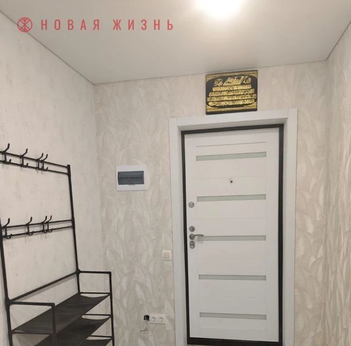квартира г Самара Московская ул Тухачевского 84 фото 8