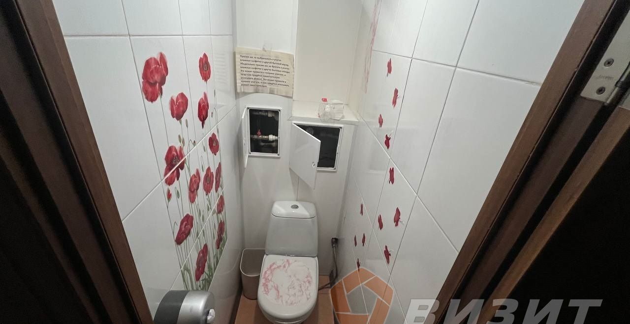 торговое помещение г Самара р-н Кировский ул Стара Загора 175 фото 28