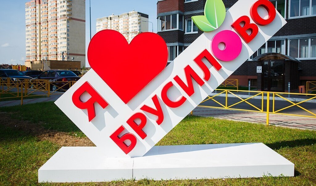 квартира г Тверь ул Оснабрюкская 26 фото 23