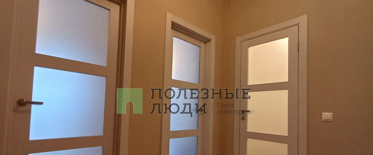 квартира г Новороссийск р-н Южный ул. Матвейкина, 1 Ак 4 фото 4
