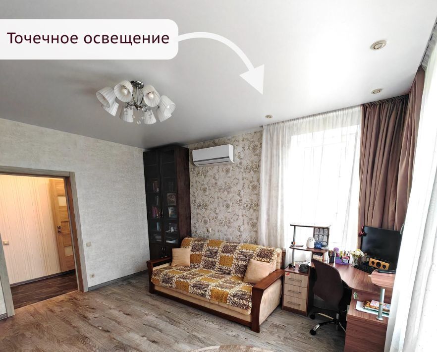 квартира г Подольск ул Юбилейная 1к/2 Подольск фото 5