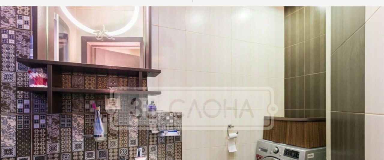квартира г Одинцово ул Кутузовская 74б микрорайон «Новая Трёхгорка» Кунцевская фото 18