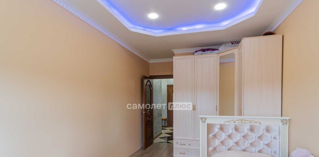 квартира г Электросталь Северный ш Ногинское 36/4 г Щербинка, квартал фото 13