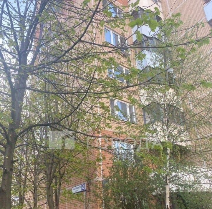 квартира г Одинцово ул. Чистяковой, 68, Кунцевская фото 12