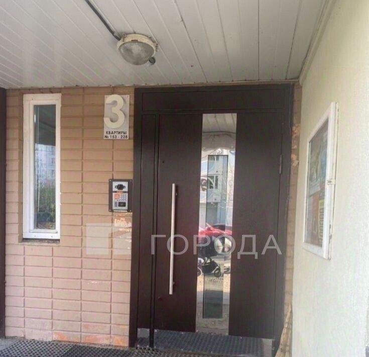 квартира г Одинцово ул. Чистяковой, 68, Кунцевская фото 13