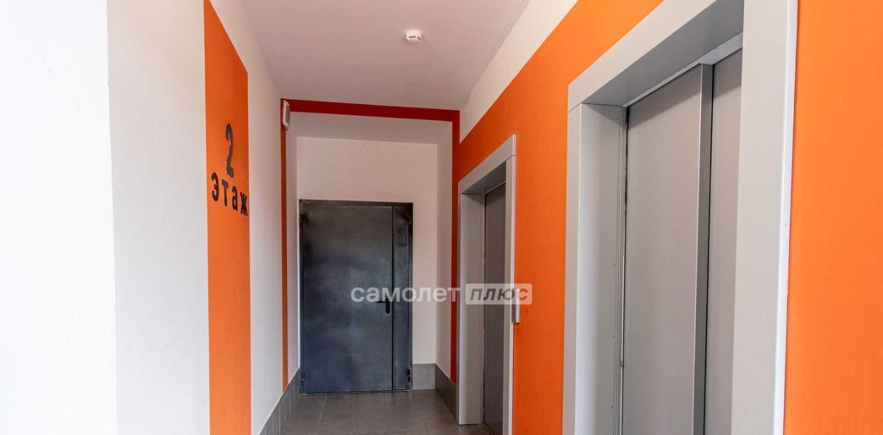 квартира г Электросталь Северный ш Ногинское 36/4 г Щербинка, квартал фото 26