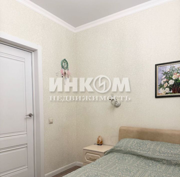 квартира г Одинцово ул Триумфальная 1 Рассказовка фото 8