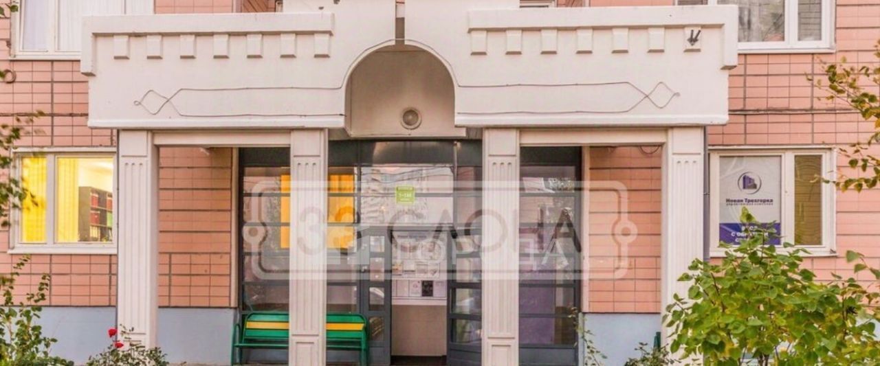 квартира г Одинцово ул Кутузовская 74б микрорайон «Новая Трёхгорка» Кунцевская фото 27