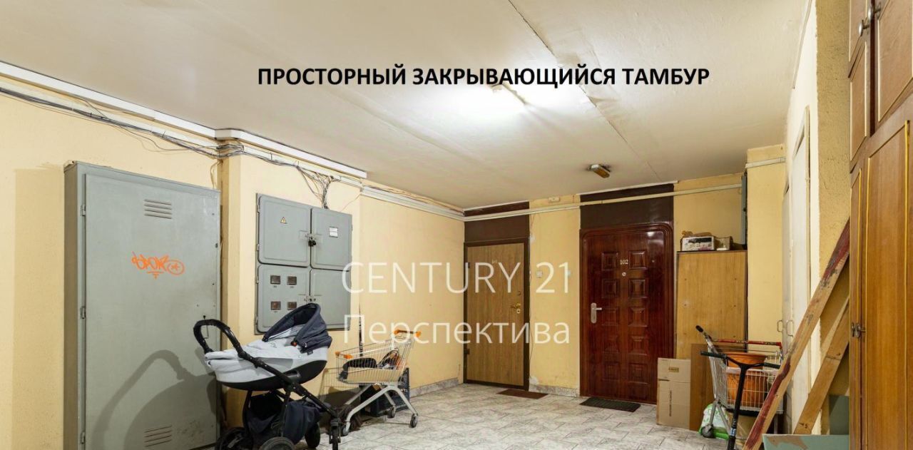 квартира г Люберцы ул Авиаторов 8 Котельники, 115-й кв-л фото 20