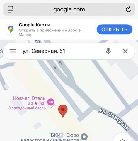 гараж ул Северная 51 Рассказовка фото