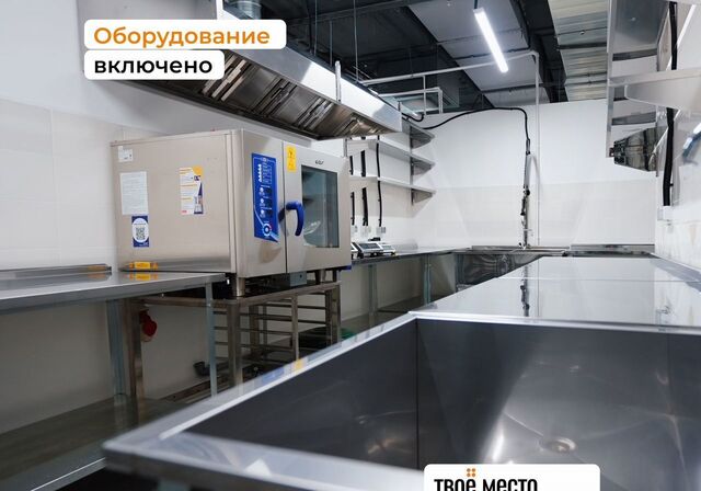 метро Киевская ул Киевская 2 фото