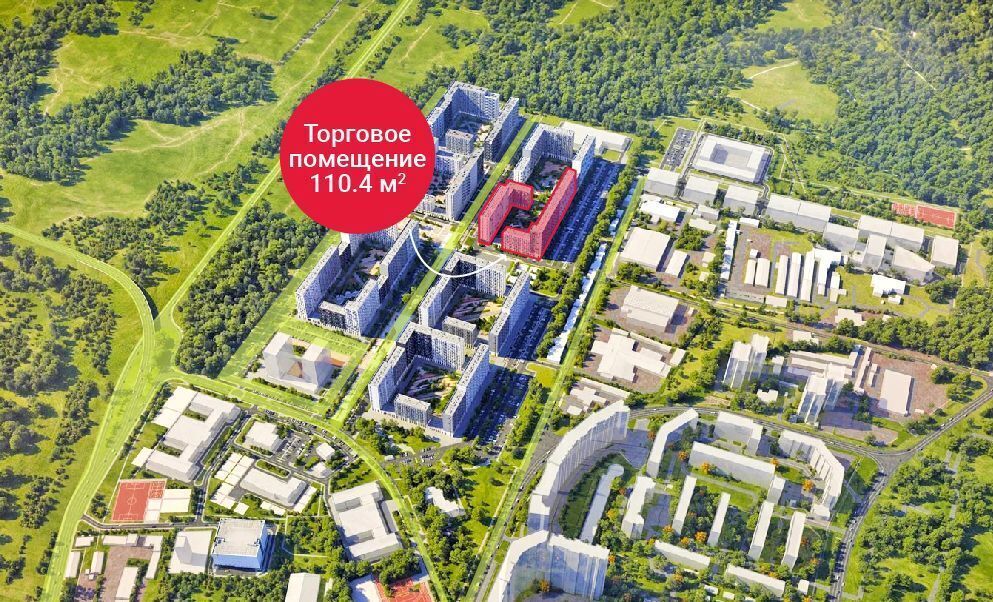 свободного назначения г Мытищи ул Стрельбище Динамо 10 фото 2