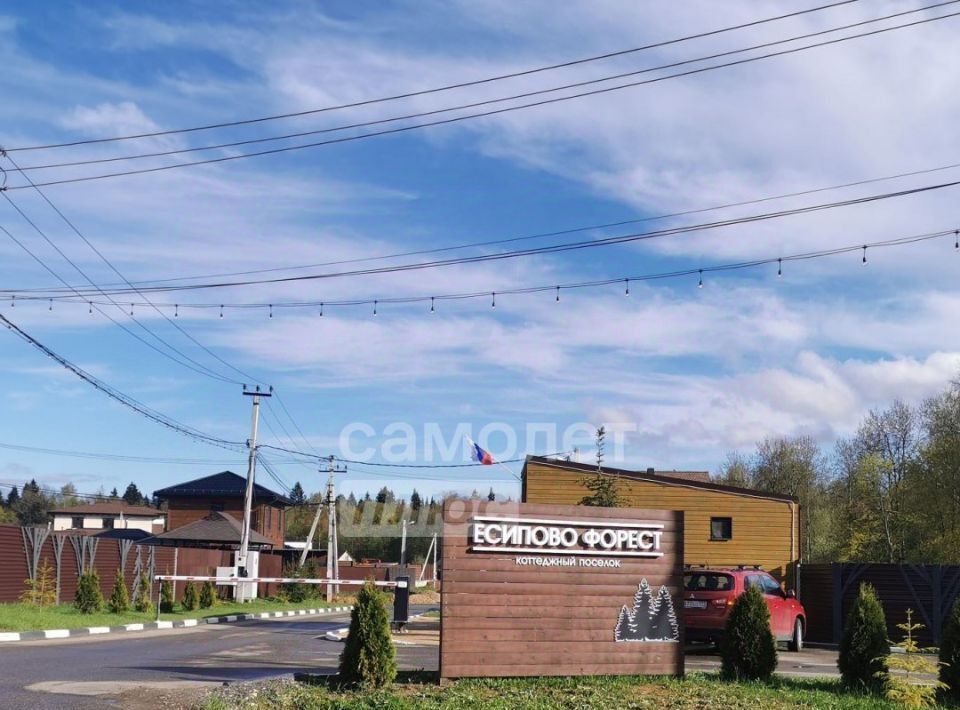 земля г Солнечногорск Есипово Форест кп, Зеленоград — Крюково, 41 фото 2