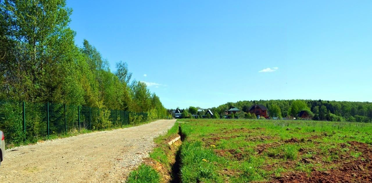 земля г Подольск д Пузиково Подольск фото 2