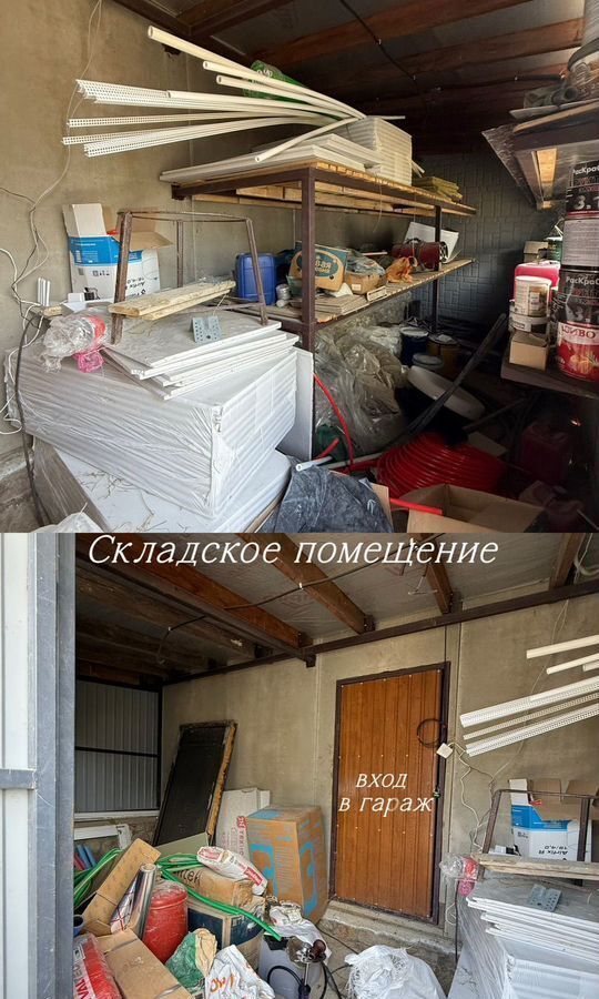 дом г Севастополь с Орлиное р-н Балаклавский Орлиновский муниципальный округ, СТ Нива, 72, Крым, г Ялта, Алупка фото 21