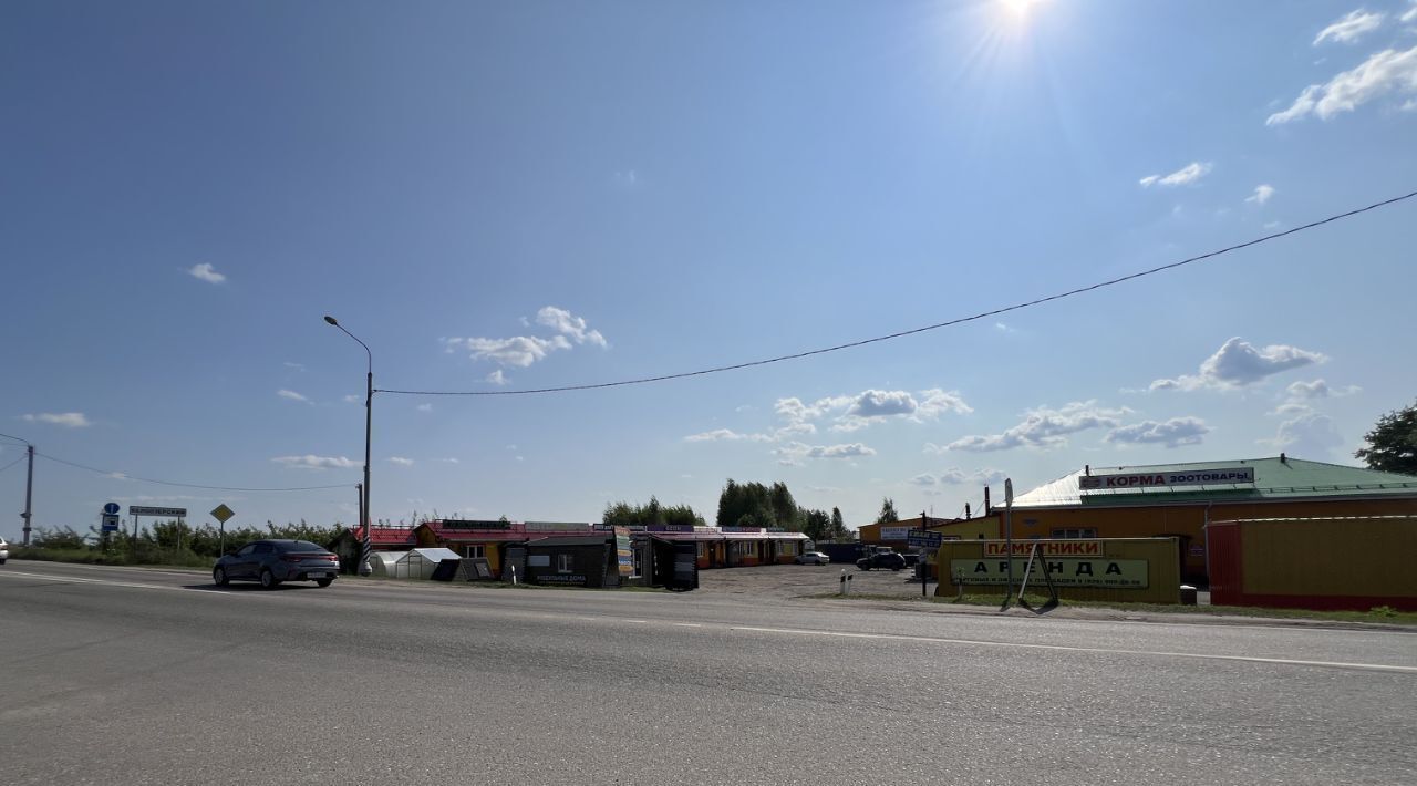 земля городской округ Воскресенск г Белоозёрский Отрадная тер., Ипподром фото 12