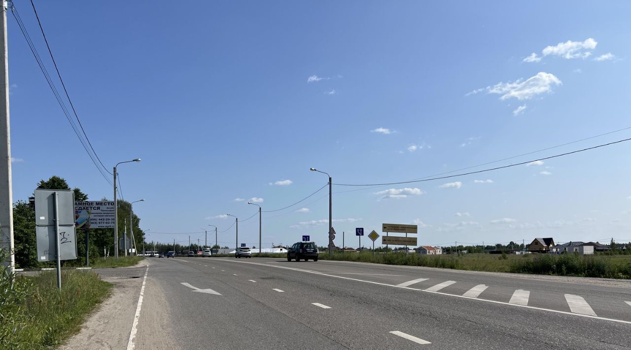 земля городской округ Воскресенск г Белоозёрский Отрадная тер., Ипподром фото 13