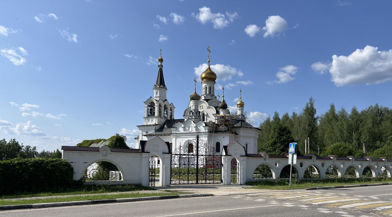 земля городской округ Воскресенск г Белоозёрский Отрадная тер., Ипподром фото 16