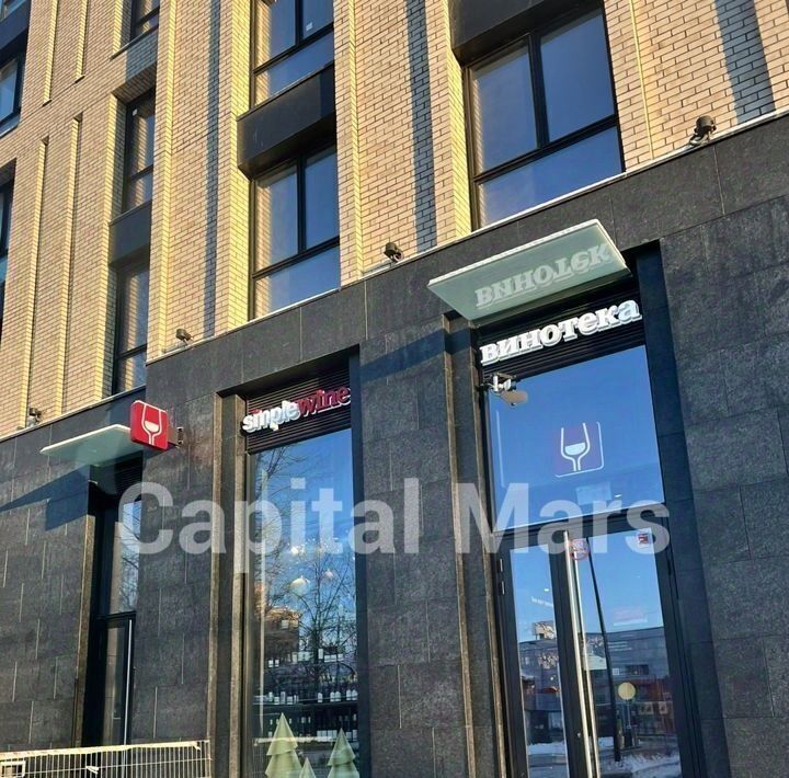 квартира г Москва метро Серпуховская ул Дубининская 59а фото 18