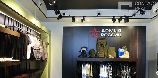 метро Смоленская б-р Новинский 18с/1 фото