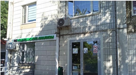 свободного назначения метро Борисово муниципальный округ Братеево фото