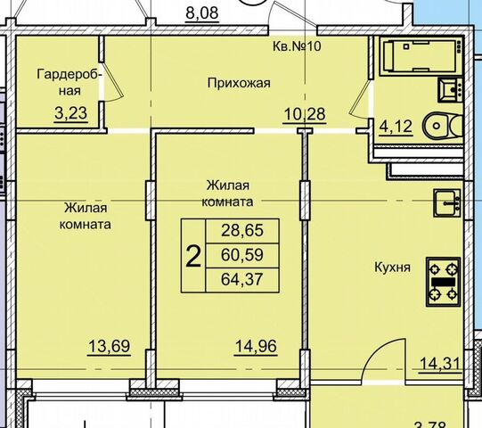 р-н Железнодорожный ул Усадебная 2а фото