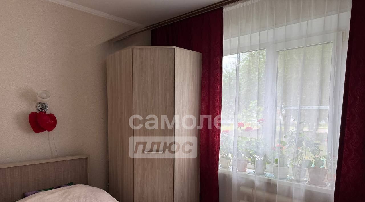 квартира г Курск р-н Центральный ул Косухина 31 фото 4