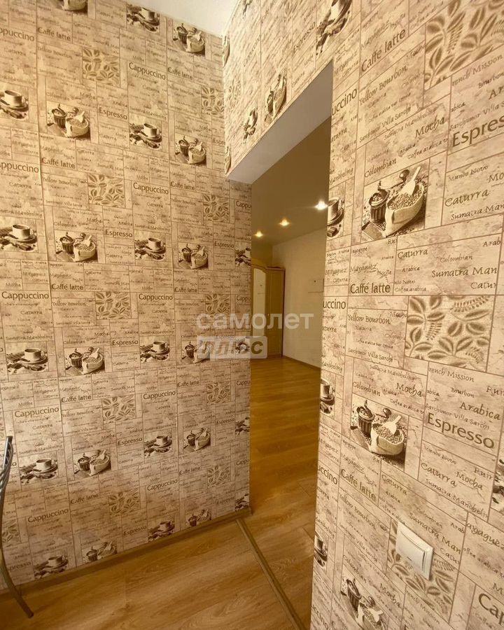 квартира г Липецк р-н Советский ул Космонавтов 39/5 фото 12