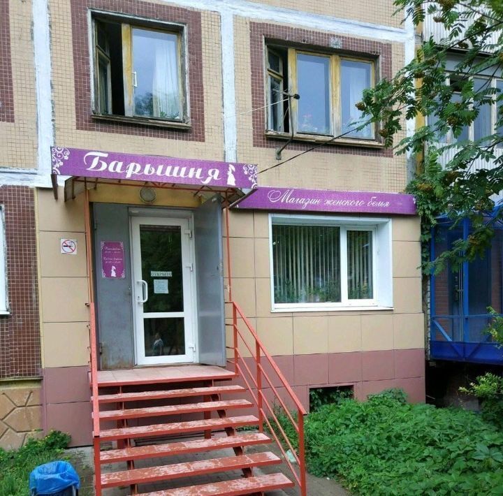 торговое помещение г Калуга р-н Ленинский ул Луначарского 13 фото 17
