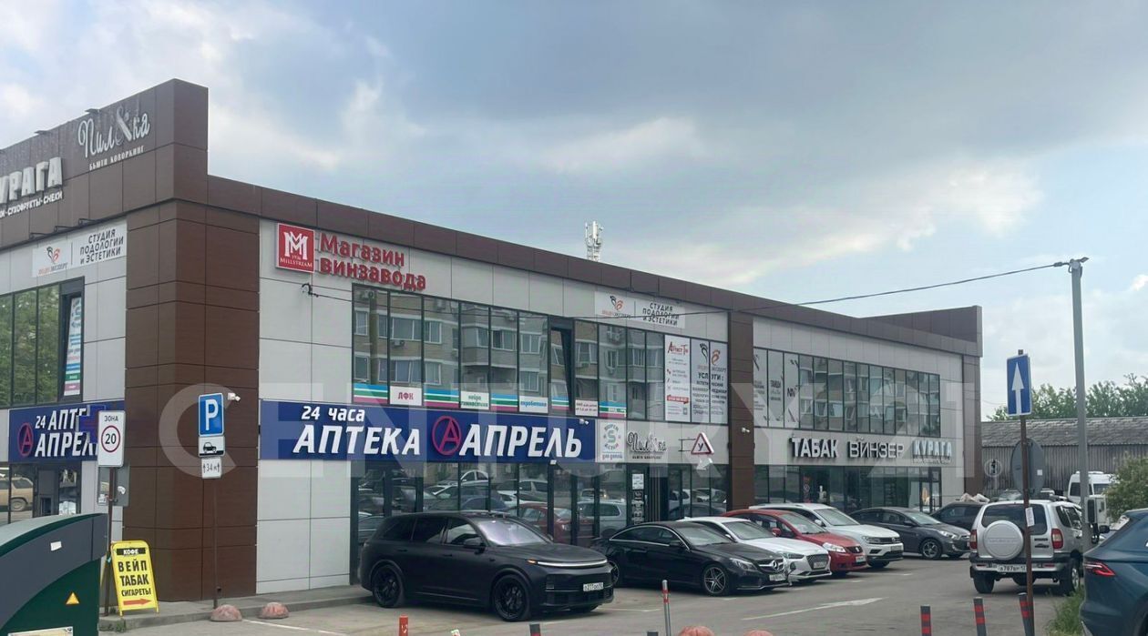 торговое помещение г Краснодар р-н Прикубанский ул Кореновская 10 фото 1