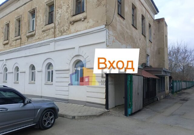 свободного назначения р-н Центральный ул Пирогова 15 фото