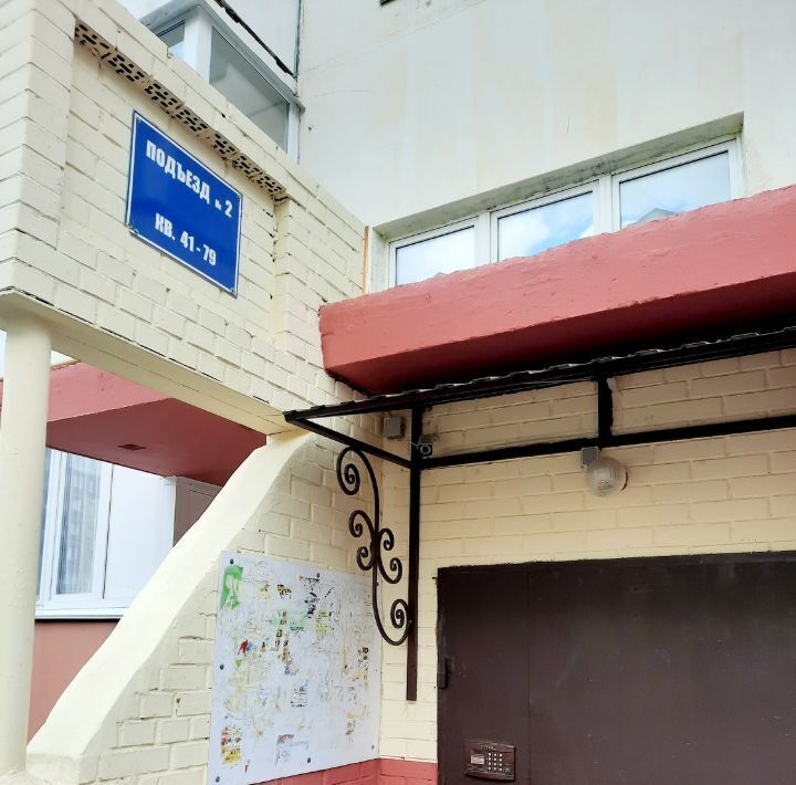 квартира г Омск р-н Центральный ул Завертяева 7к/3 фото 22