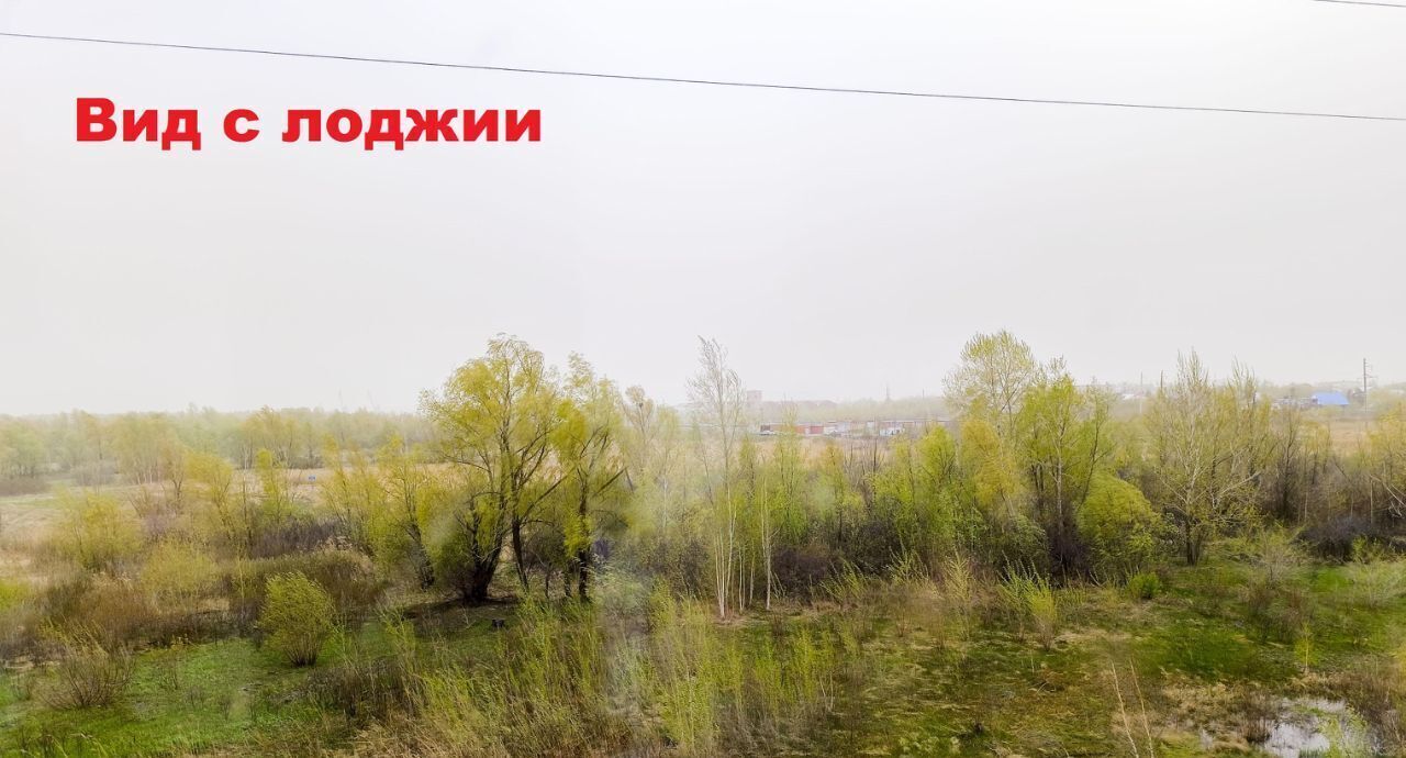 квартира г Омск р-н Кировский ул Мельничная 91 фото 5