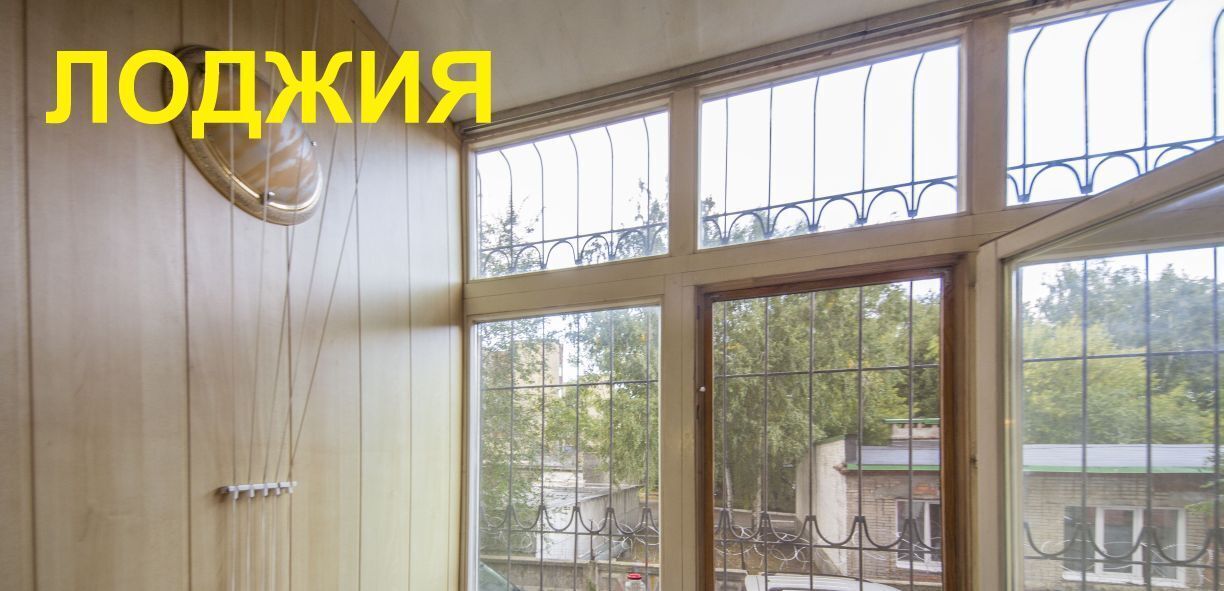 квартира г Омск р-н Октябрьский ул Орловского 3 фото 29