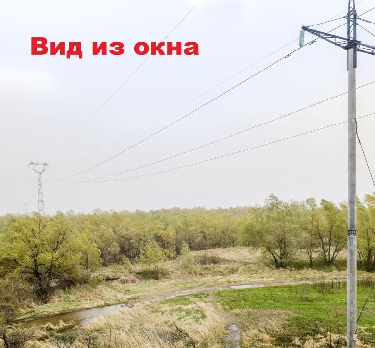 квартира г Омск р-н Кировский ул Мельничная 91 фото 14