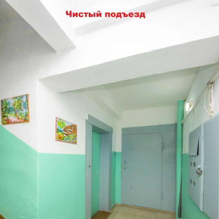 квартира г Омск р-н Кировский ул Мельничная 91 фото 28
