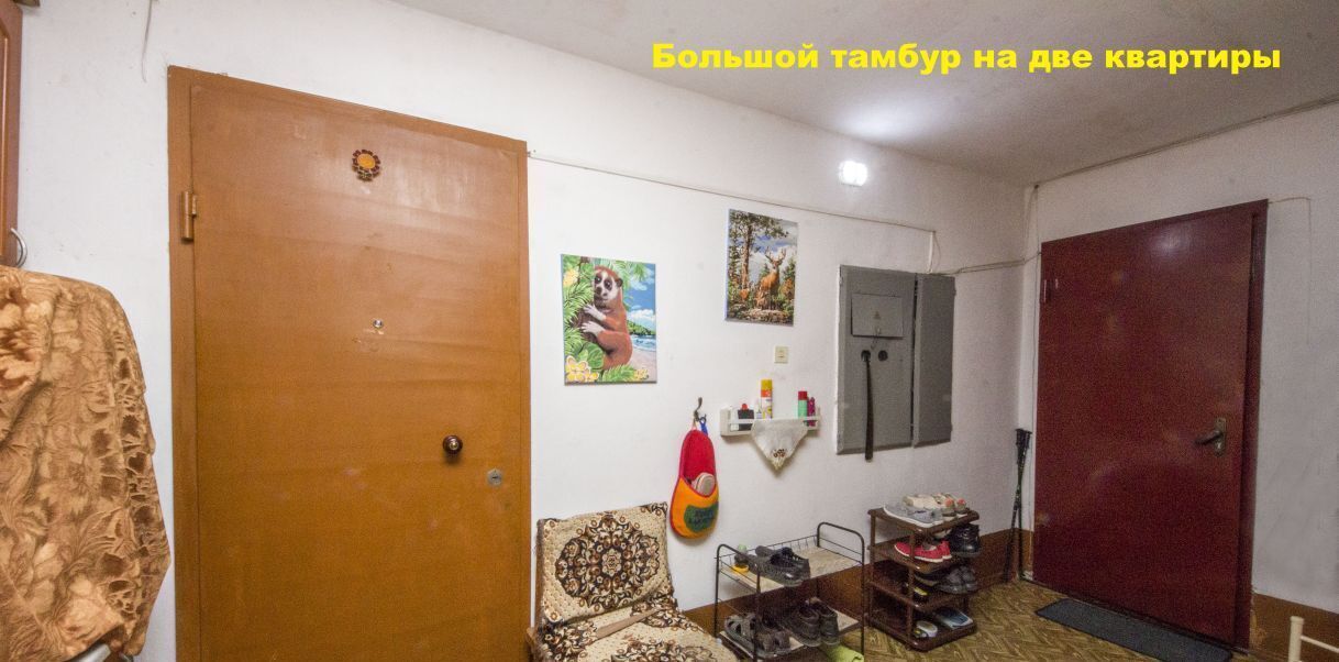 квартира г Омск р-н Кировский ул Мельничная 91 фото 25